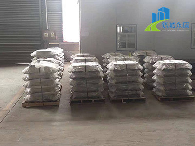 固定球型铰支座图片3