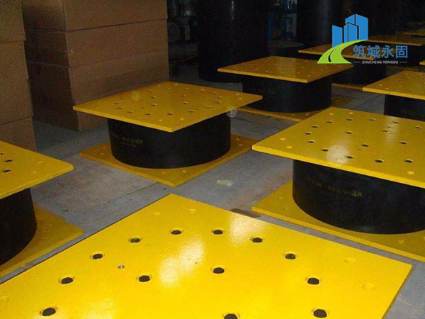 水平分散力支座图片2