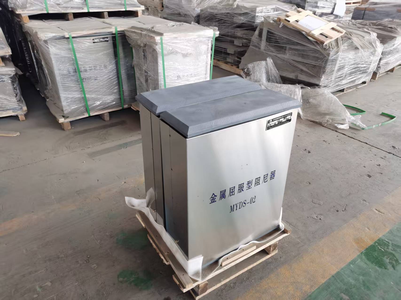 MYD剪切型金属阻尼器图片3