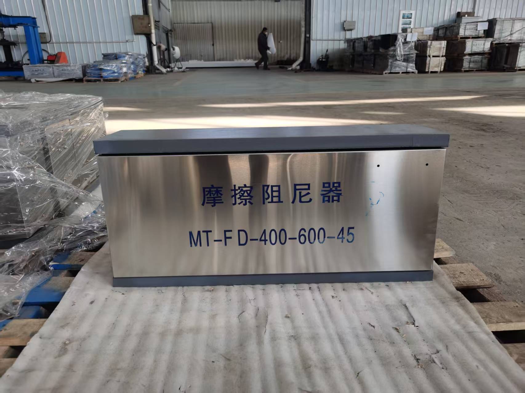 FD摩擦阻尼器图片2