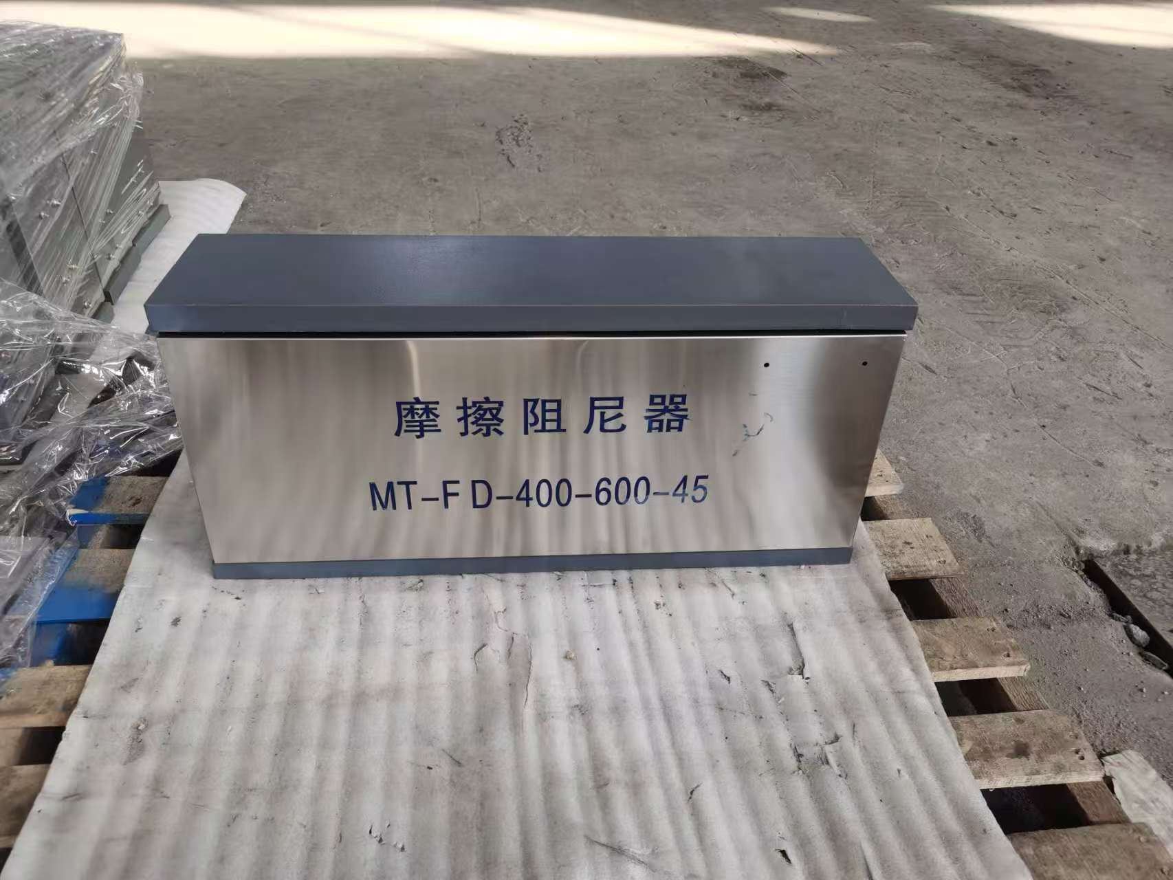 FD摩擦阻尼器图片3